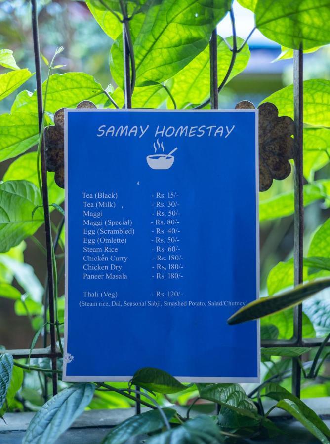Samay Homestay Dibrugarh Exterior foto